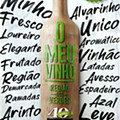 antevisão folheto pingo doce extra promoções de 14 julho a 2 agosto_1.jpg